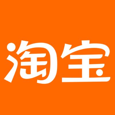 定兴淘宝云仓一件代发，淘宝菜鸟电子面单快递仓储代发