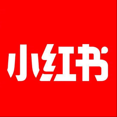  定兴小红书云仓一件代发，小红书电子面单快递仓储代发