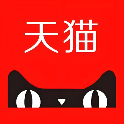 定兴天猫云仓一件代发，天猫电子面单快递仓储代发