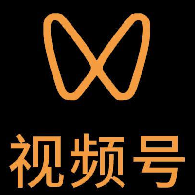 定兴微信视频号多云仓一件代发，微信视频号电子面单快递仓储代发